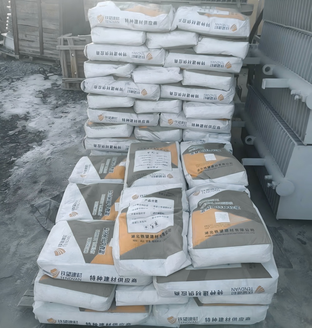 和田县M50干硬性无收缩砂浆