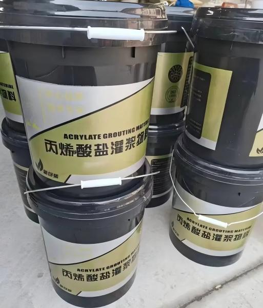 和田县丙烯酸盐灌浆料
