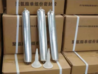 和田县聚氨酯密封胶